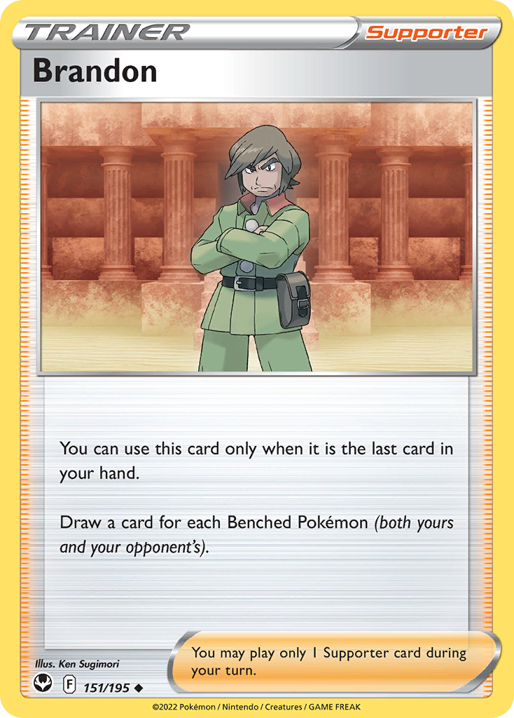 Silver Tempest Brandon #151/195